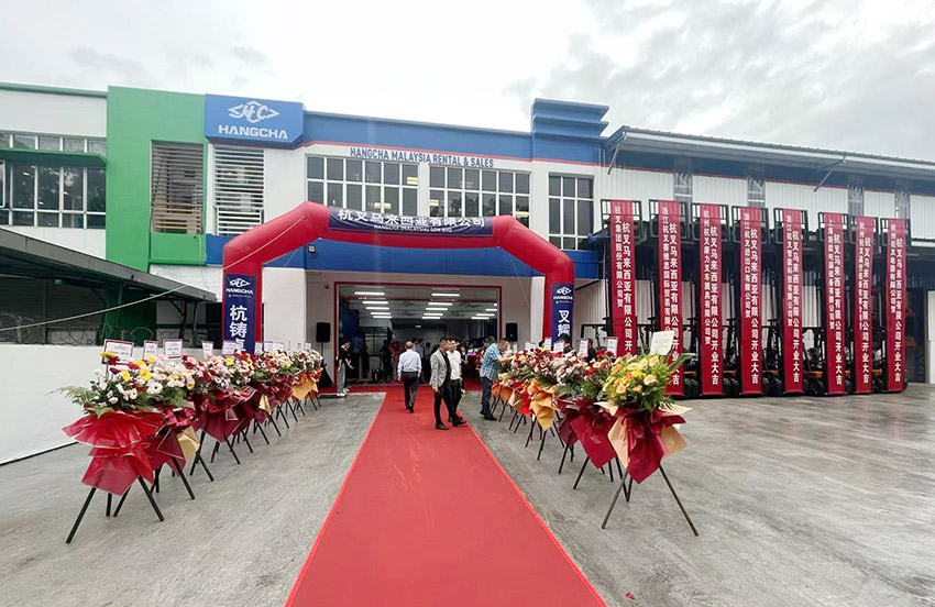 Grand-Opening-of-Hangcha-Malaysia-01.jpg
