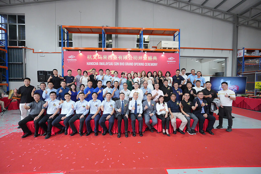 Grand-Opening-of-Hangcha-Malaysia-09.jpg