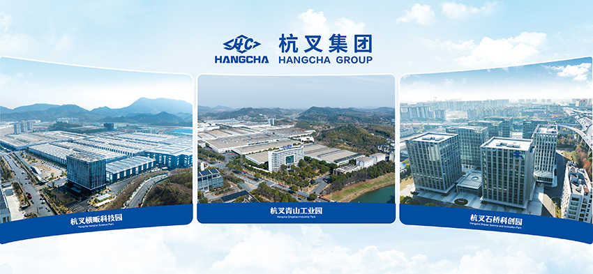 Hangcha-&-Manitou-Form-Lithium-Battery-JV-In-France-02.jpg