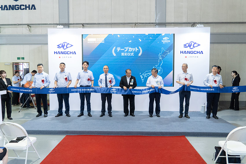 Hangcha-Japan-Officially-Opens,-Expanding-in-Asia-Pacific-02.jpg