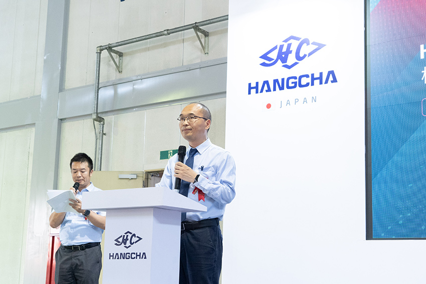 Hangcha-Japan-Officially-Opens,-Expanding-in-Asia-Pacific-03.jpg